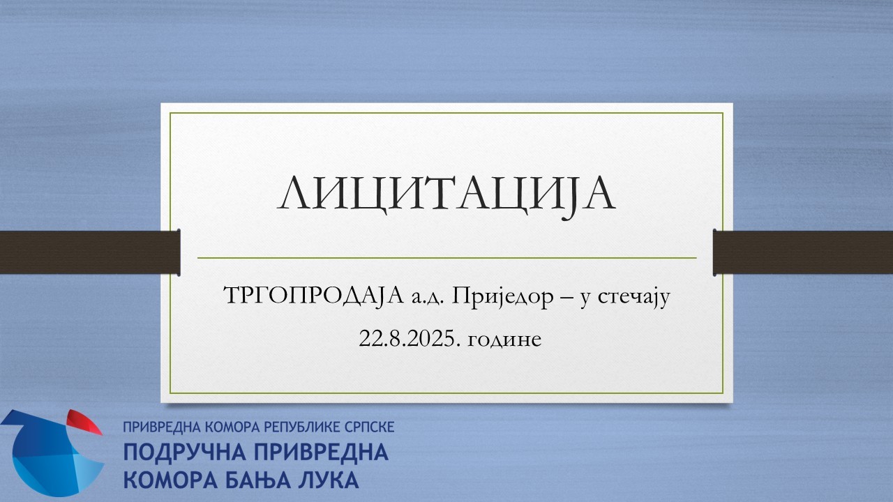 „ТРГОПРОДАЈА“ а.д. Приједор – у стечају