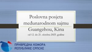 Poziv – poslovna posjeta međunarodnom sajmu u Kini