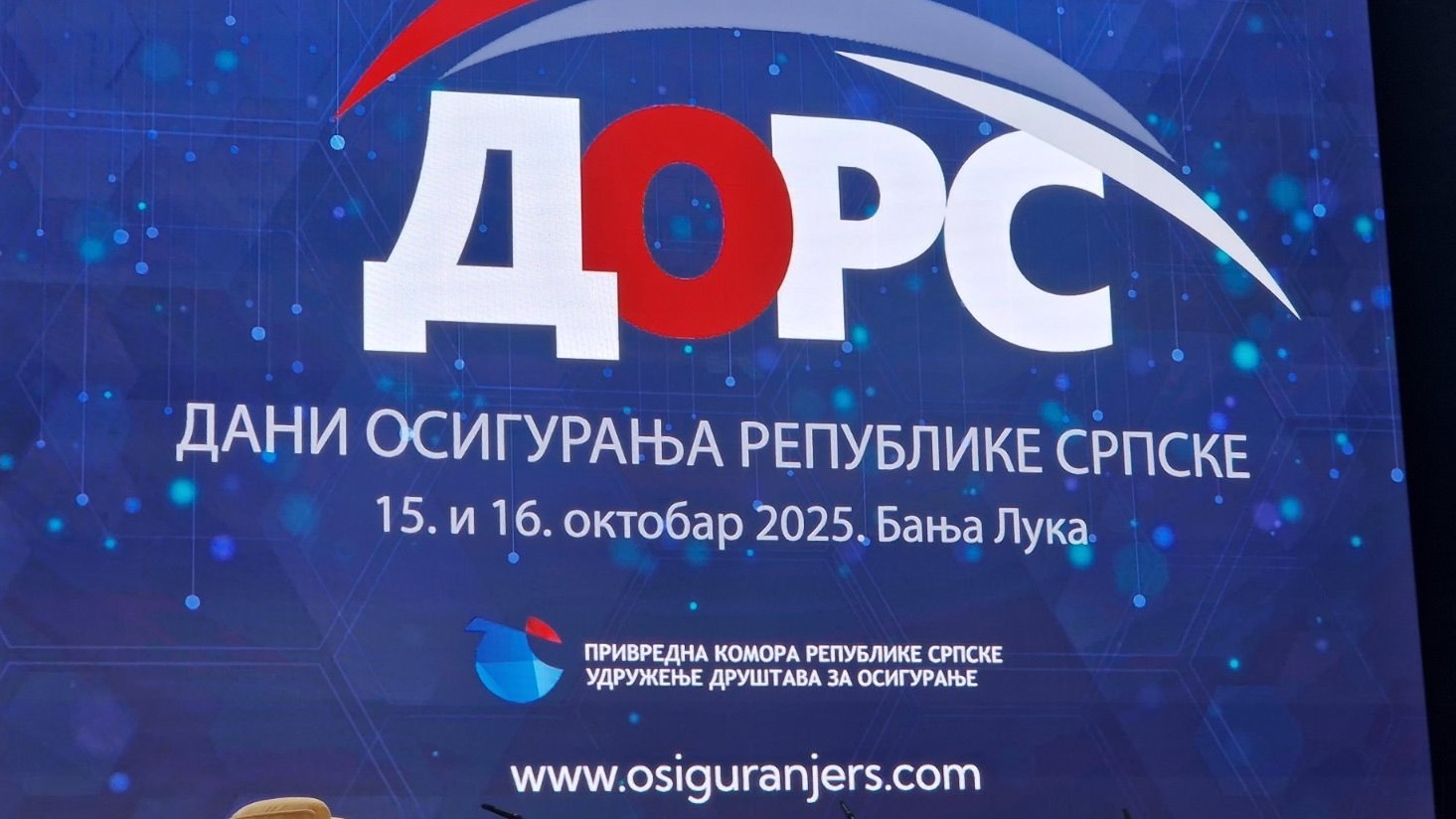 Конференција “Дани осигурања Републике Српске” окупила преко 300 учесника