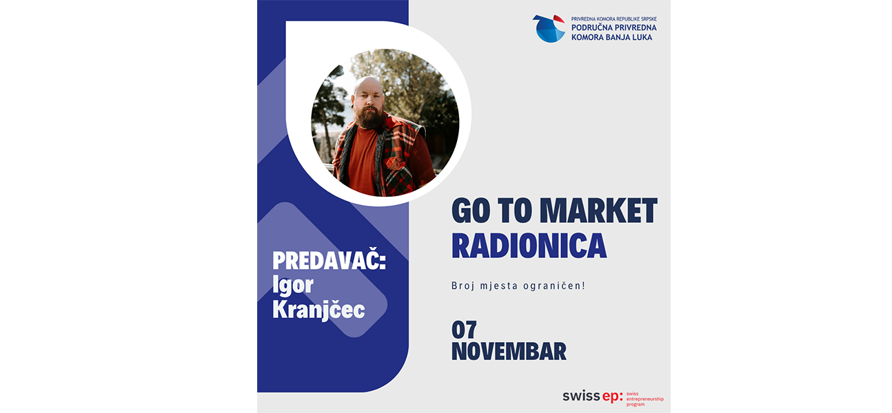Go-To-Market радионица и менторске сесије