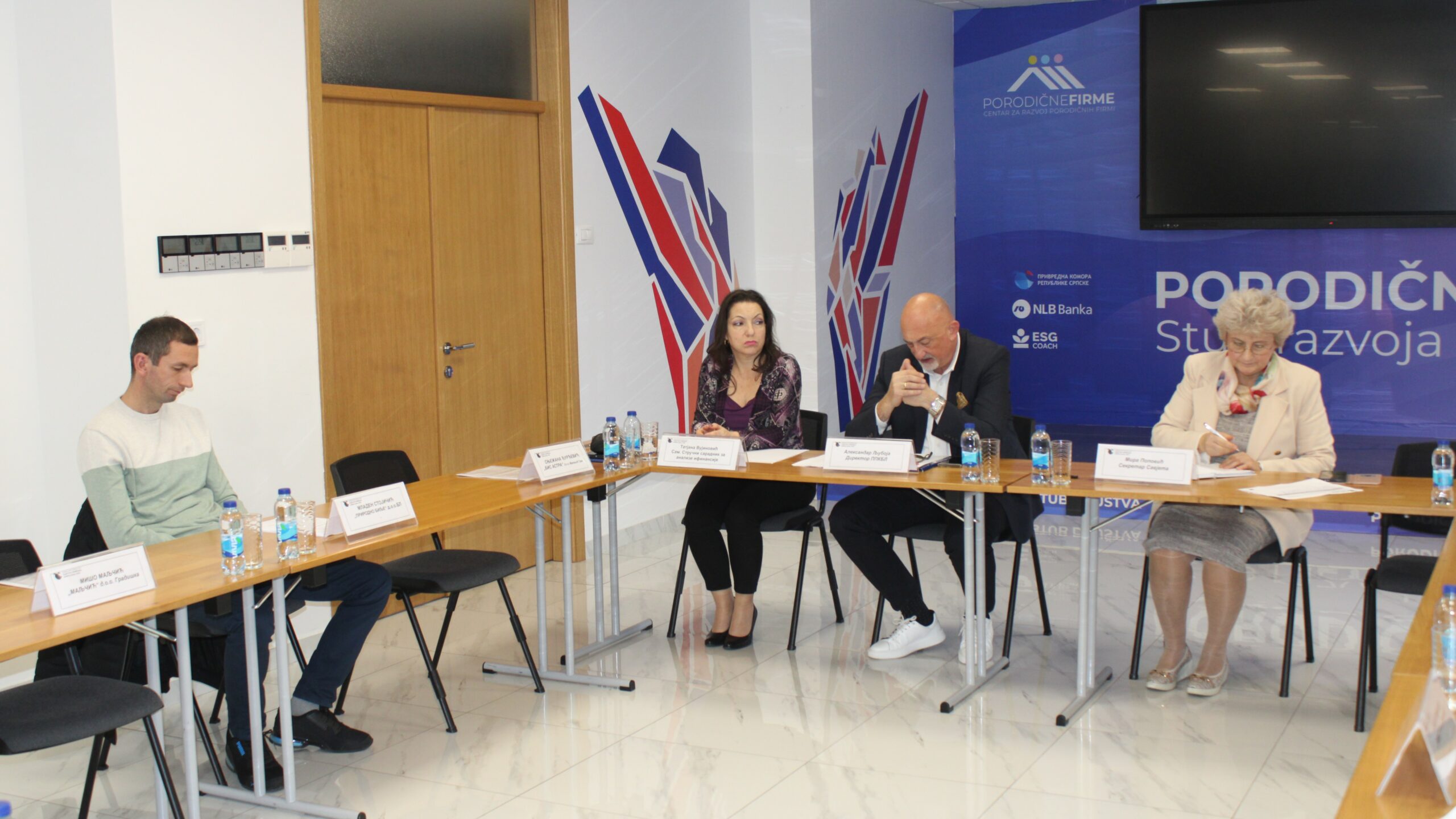 Одржана сједница Савјета за пољопривредну и прехрамбену индустрију