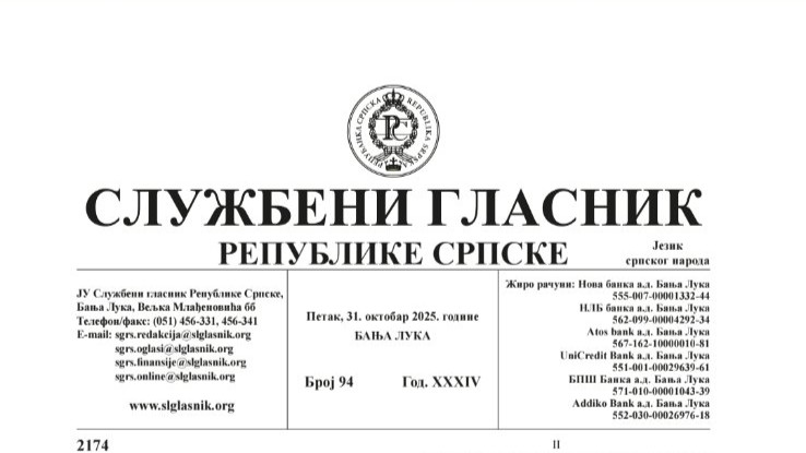 Правилник о систему оцјене ризика, категоријама повреда и обиму контрола превозника