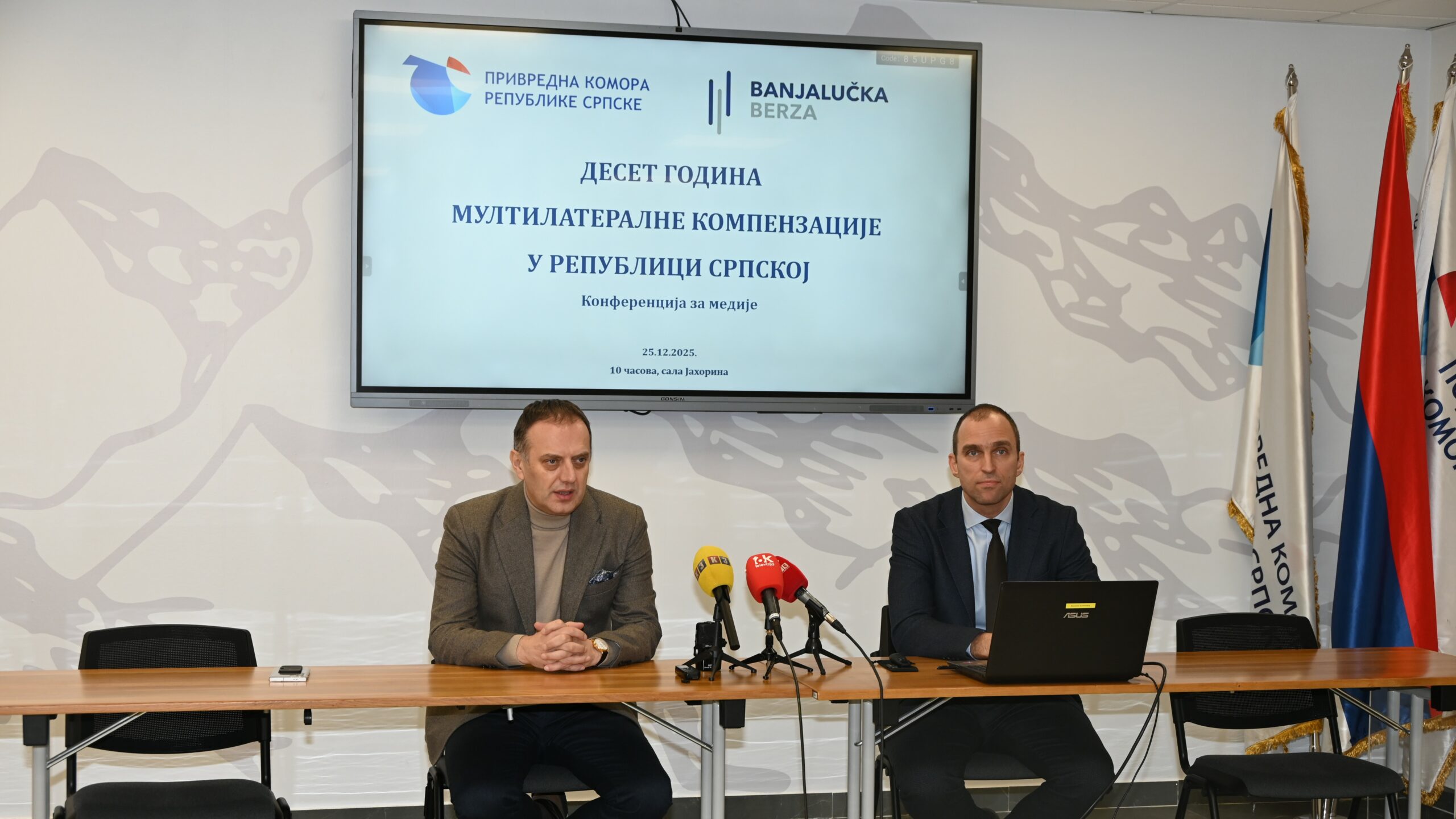 Десет година мултилатералне компензације у Републици Српској