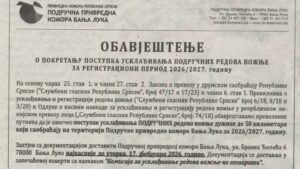 Обавјештење о покретању поступка усклађивања подручних редова вожње