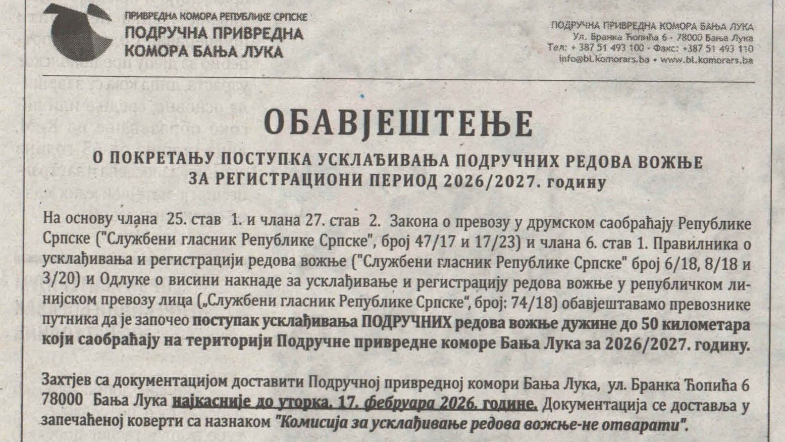Обавјештење о покретању поступка усклађивања подручних редова вожње