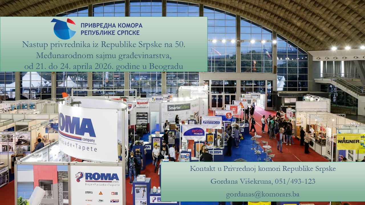 Mеђународни сајам грађевинарства у Београду