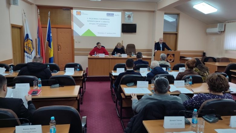 Посјета Граду Градишка: Јачање дијалога привреде и институција