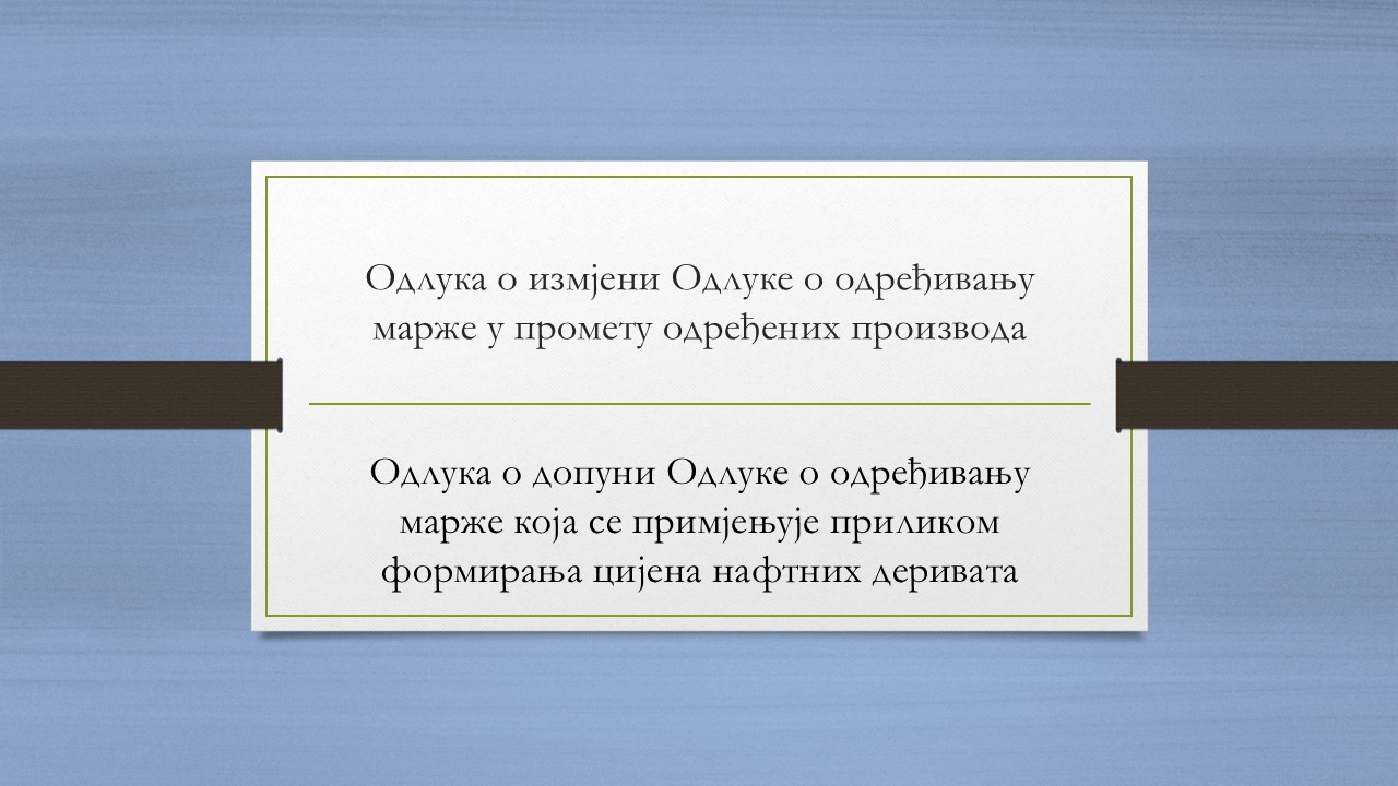 У Службеном гласнику РС објављене двије важне Одлуке
