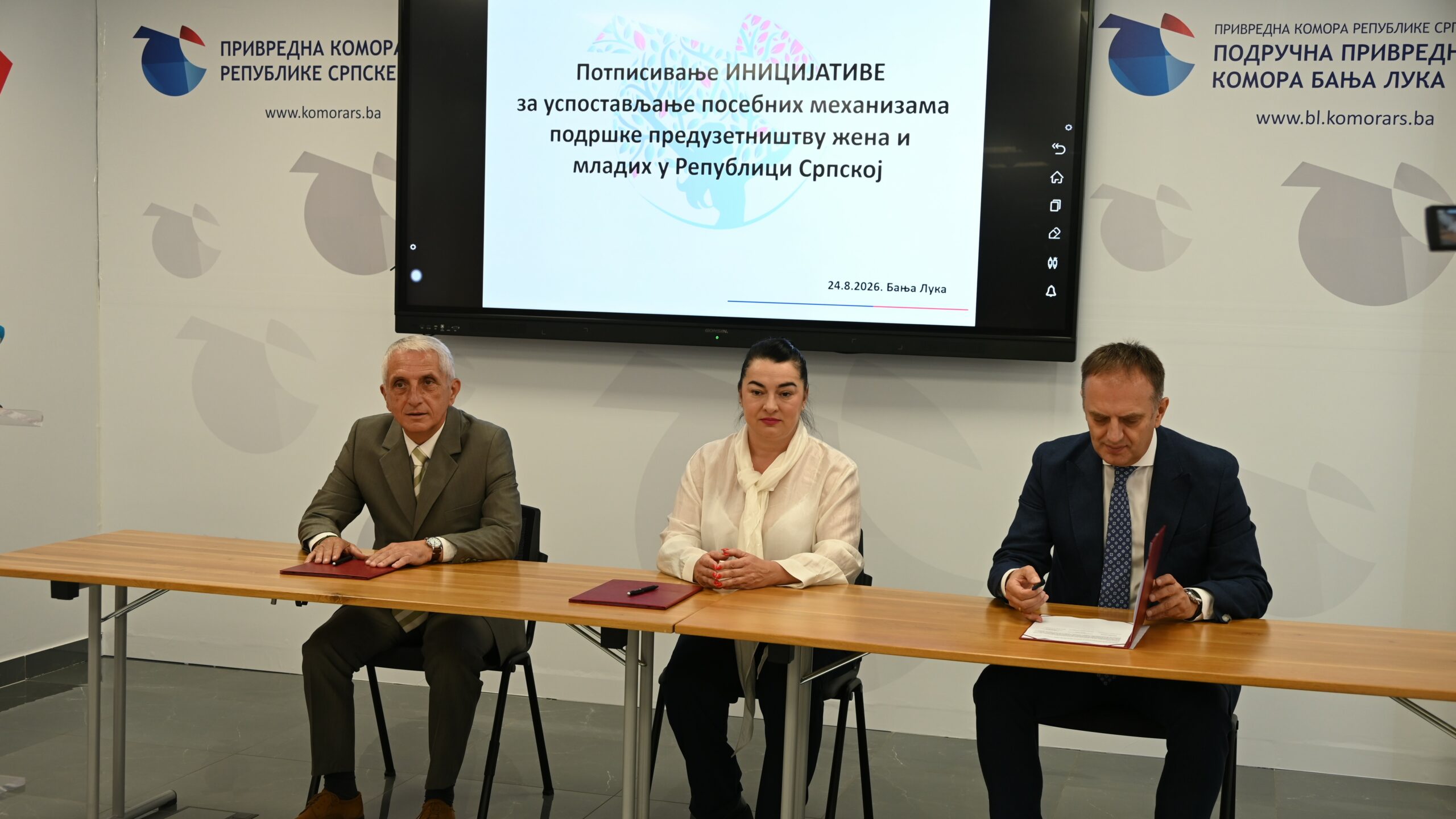 Иницијатива за системску подршку предузетништву жена и младих упућена Влади Републике Српске