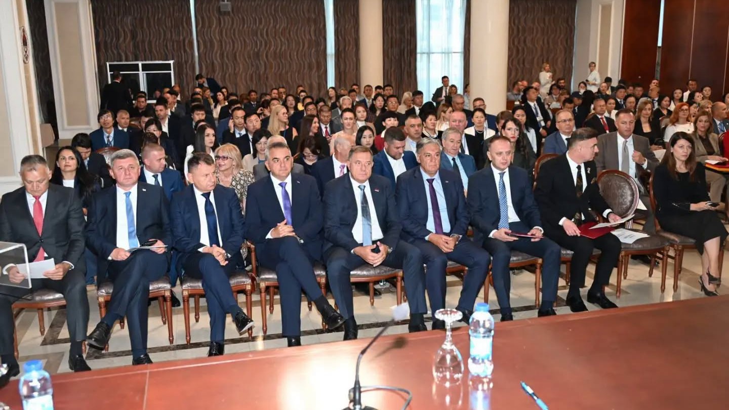 Форум Републике Српске о инвестицијама и пословној сарадњи са кинеским компанијама