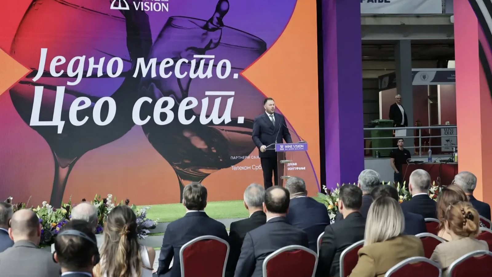 Отворен Wine Vision by Open Balkan 2026 – Привредна комора Републике Српске представља домаће произвођаче у Београду